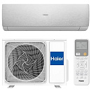 Купить Сплит-система настенного типа HAIER Stellar HP -20С AS35SHP1HRA-S  инвертор